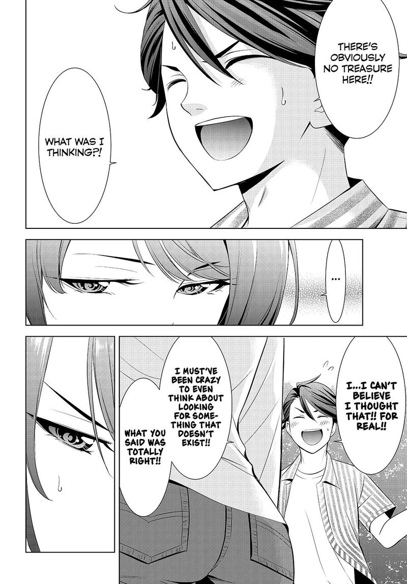 Ano Shima No Umine Sou 1 29