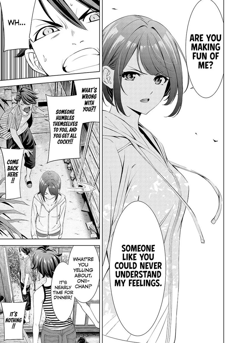 Ano Shima No Umine Sou 1 30