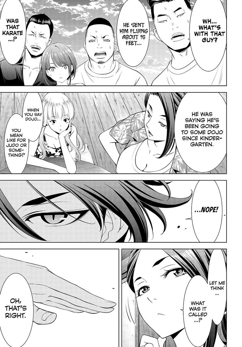 Ano Shima No Umine Sou 1 41
