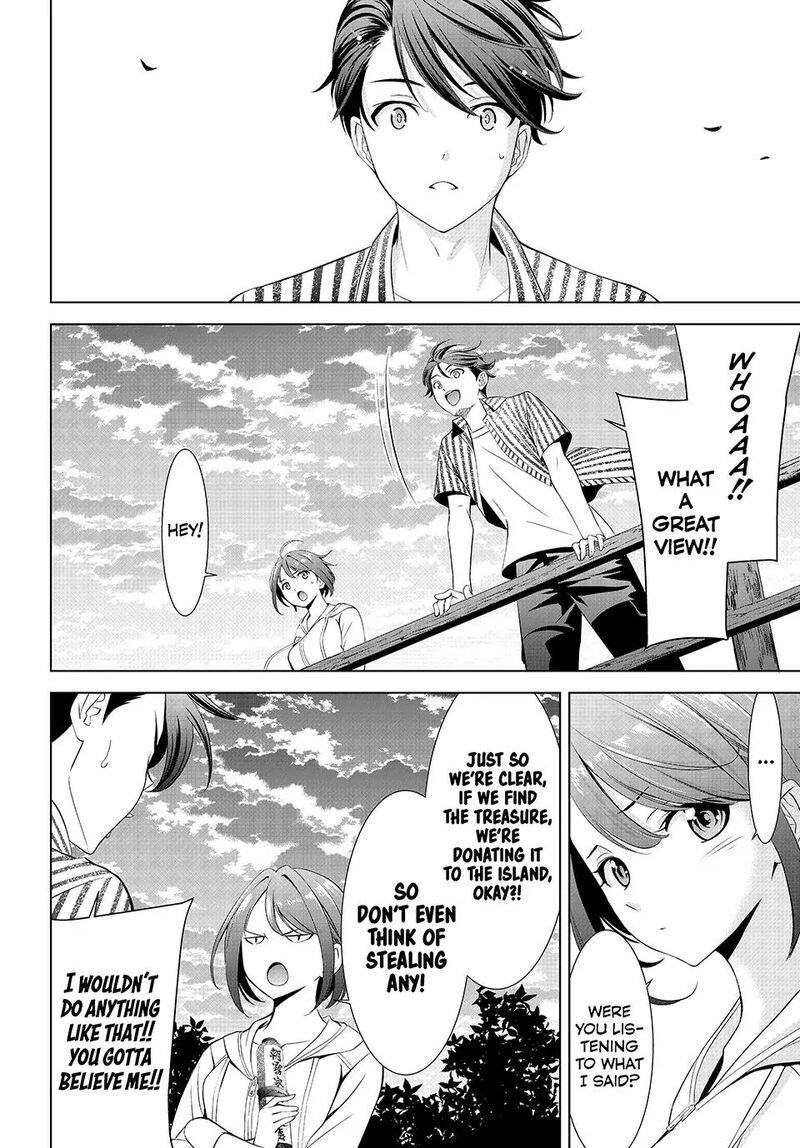 Ano Shima No Umine Sou 1 57