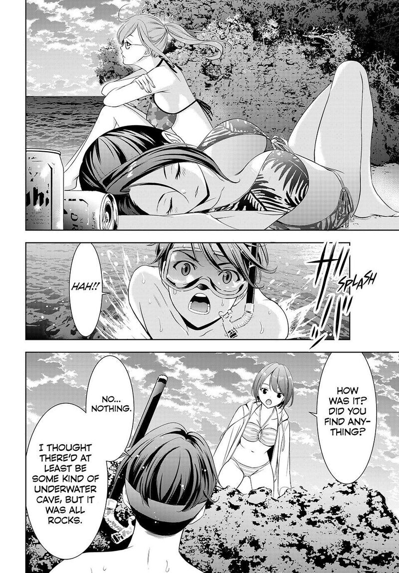 Ano Shima No Umine Sou 10 11