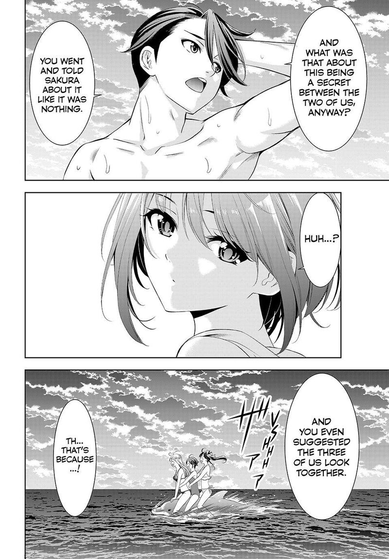 Ano Shima No Umine Sou 10 13