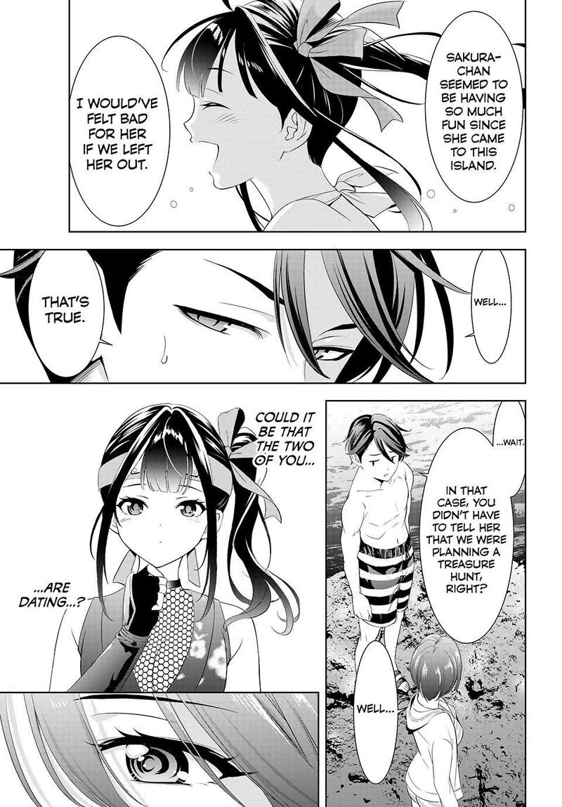 Ano Shima No Umine Sou 10 14