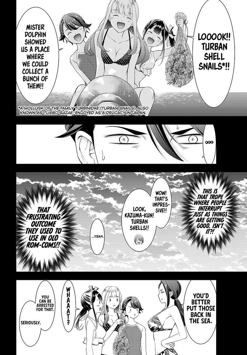 Ano Shima No Umine Sou 10 17