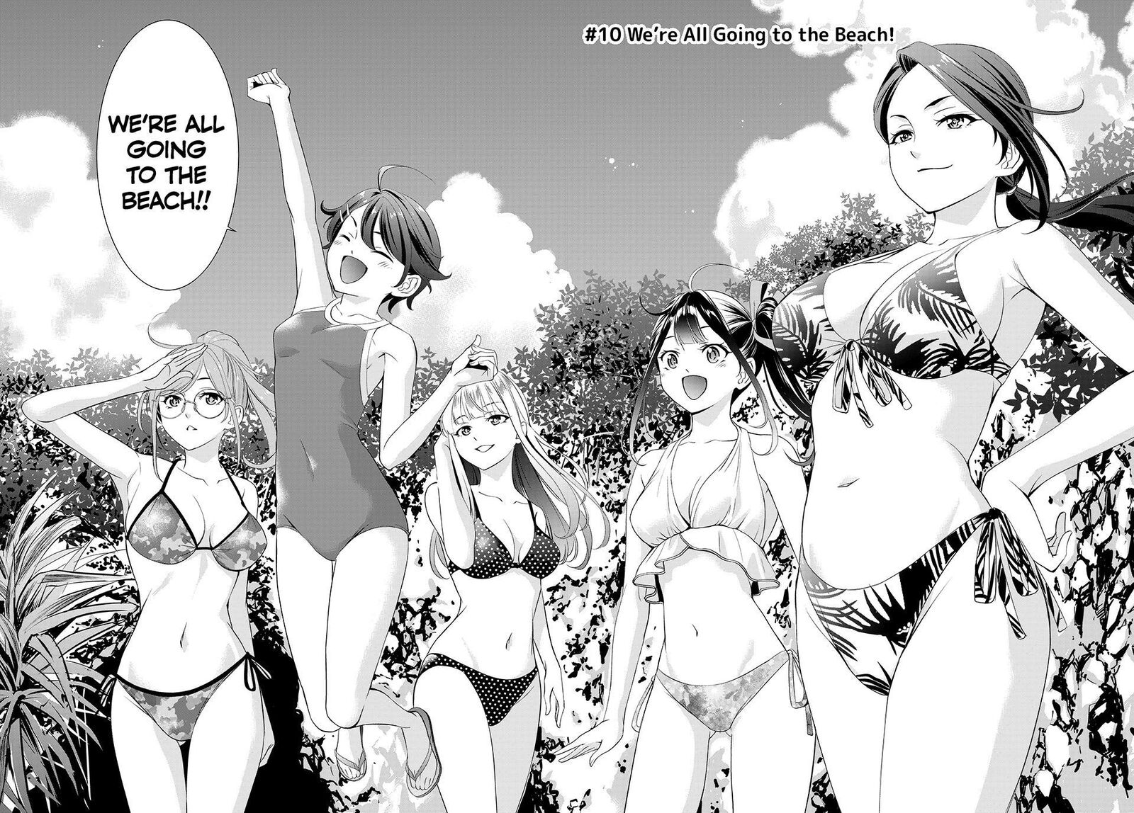 Ano Shima No Umine Sou 10 2