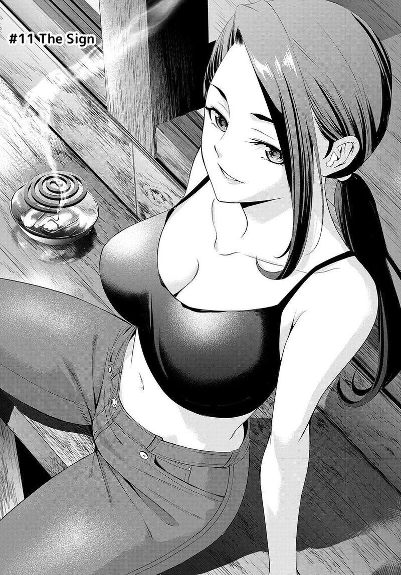 Ano Shima No Umine Sou 11 2