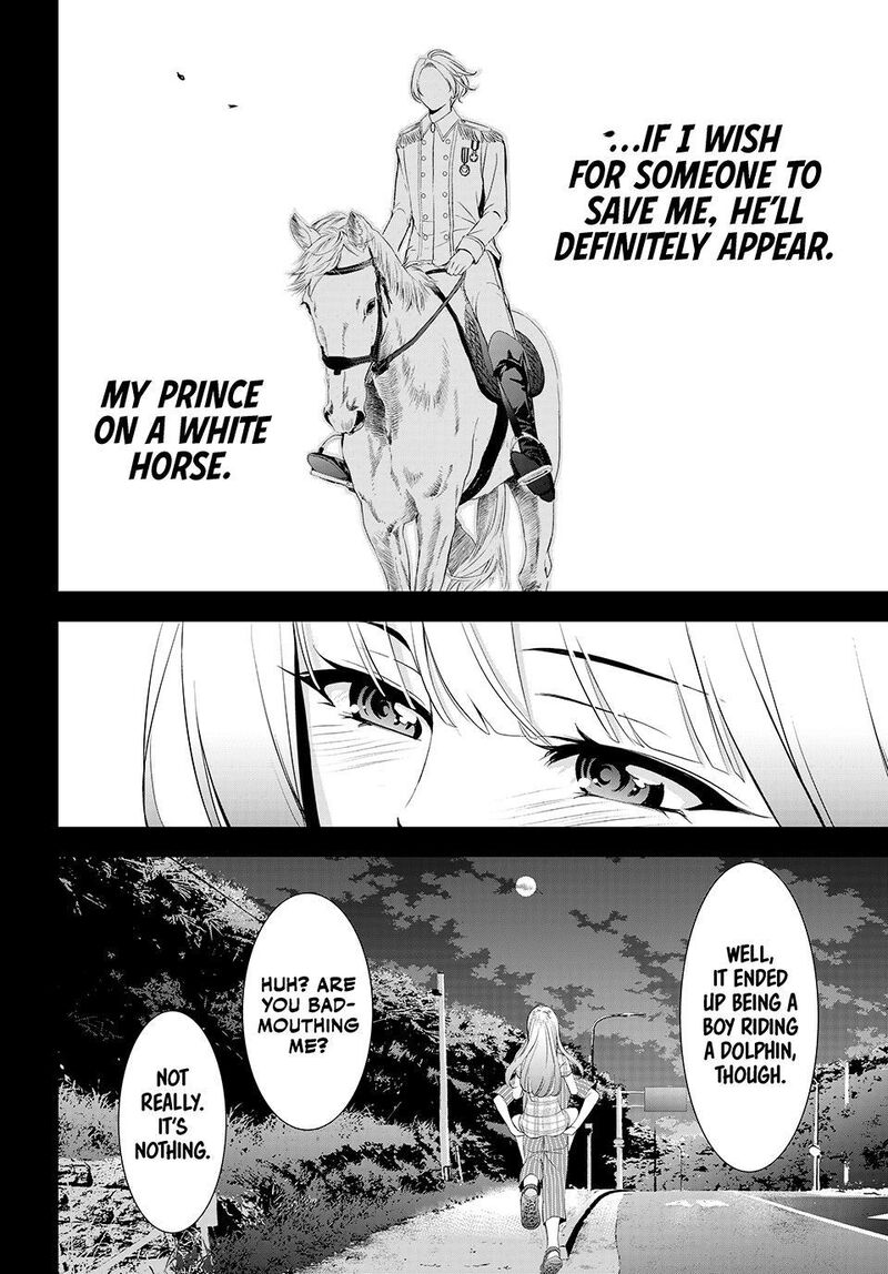 Ano Shima No Umine Sou 12 18