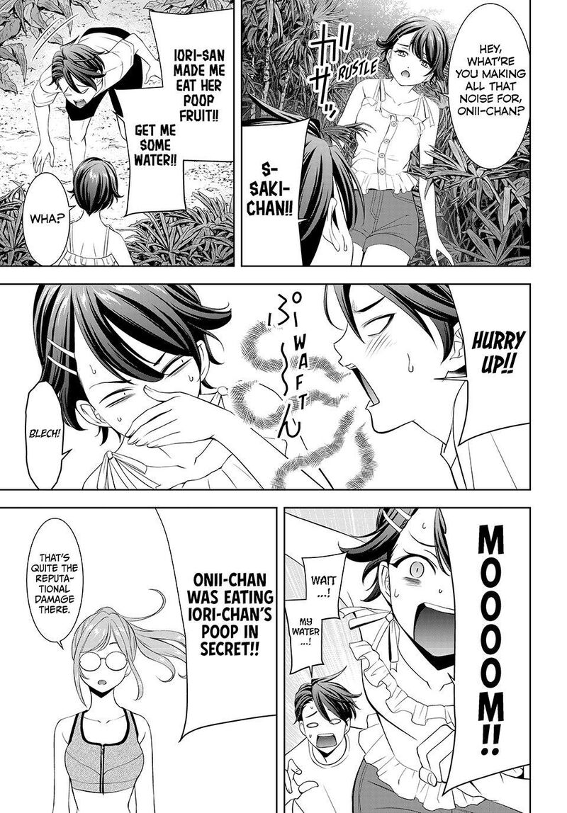 Ano Shima No Umine Sou 13 11