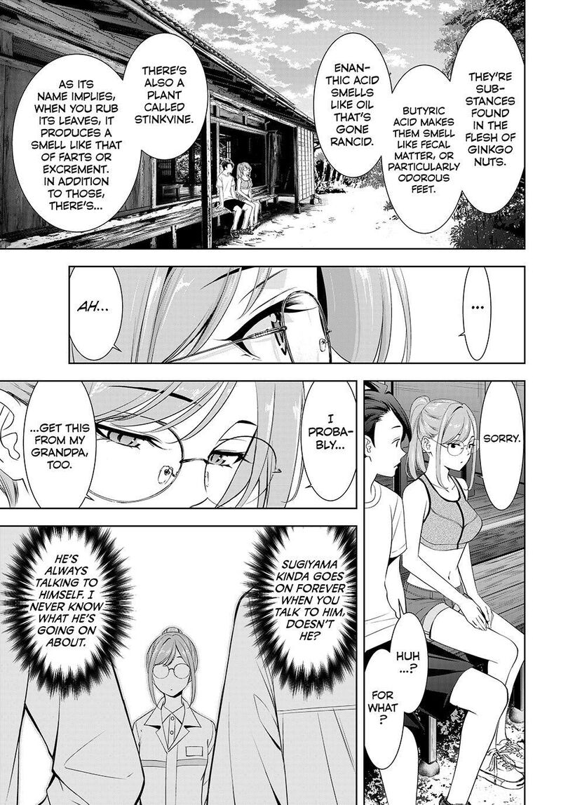 Ano Shima No Umine Sou 13 13