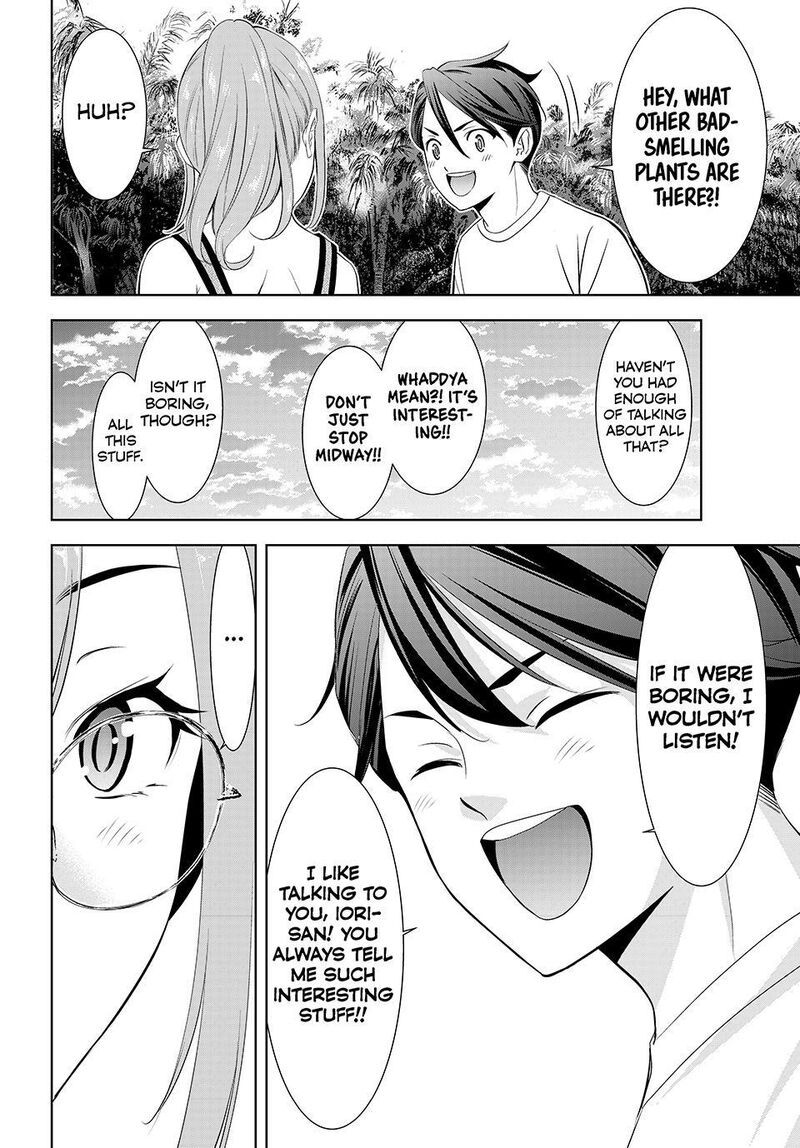 Ano Shima No Umine Sou 13 14