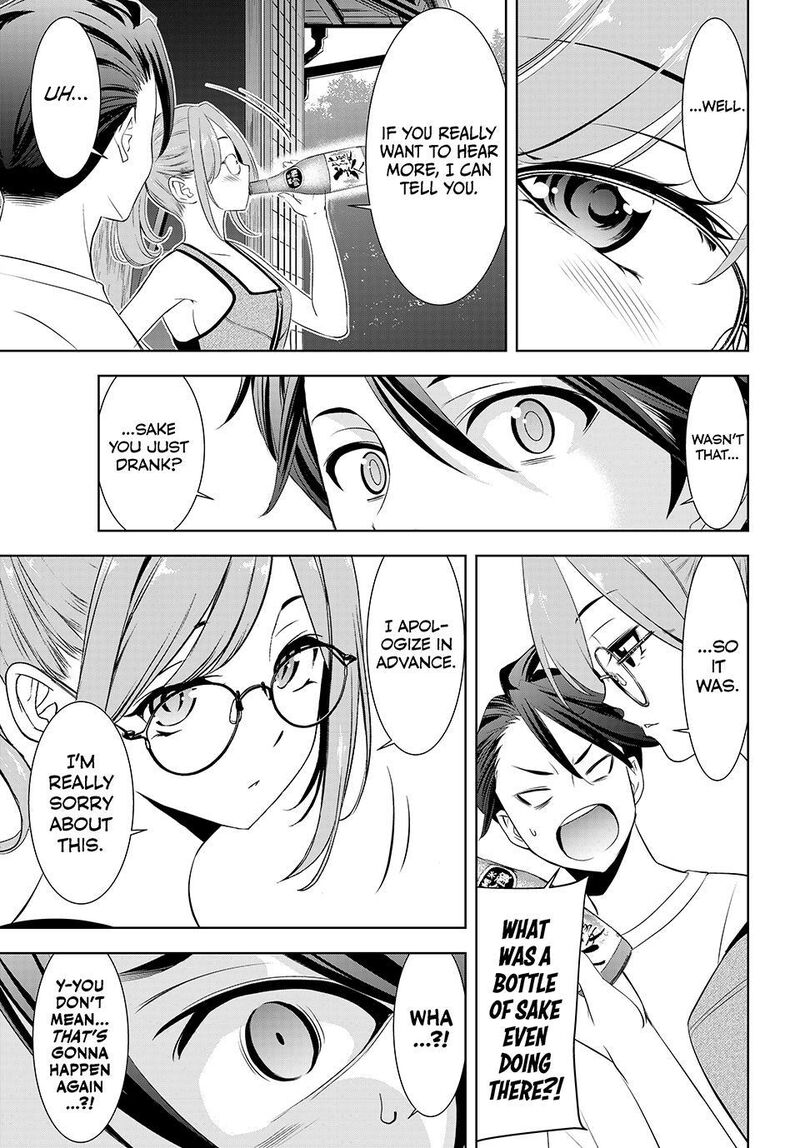 Ano Shima No Umine Sou 13 15