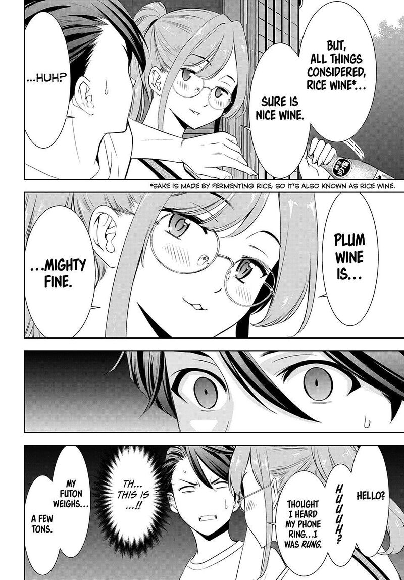 Ano Shima No Umine Sou 13 16