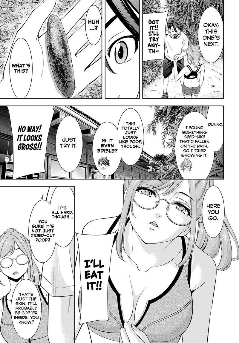 Ano Shima No Umine Sou 13 9