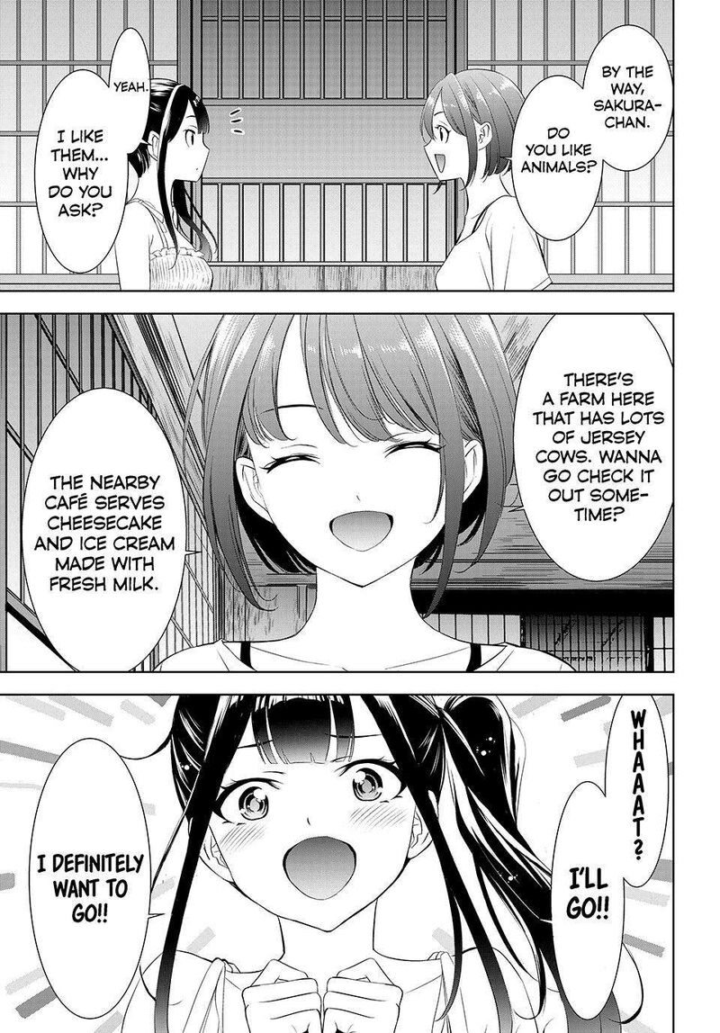 Ano Shima No Umine Sou 14 13