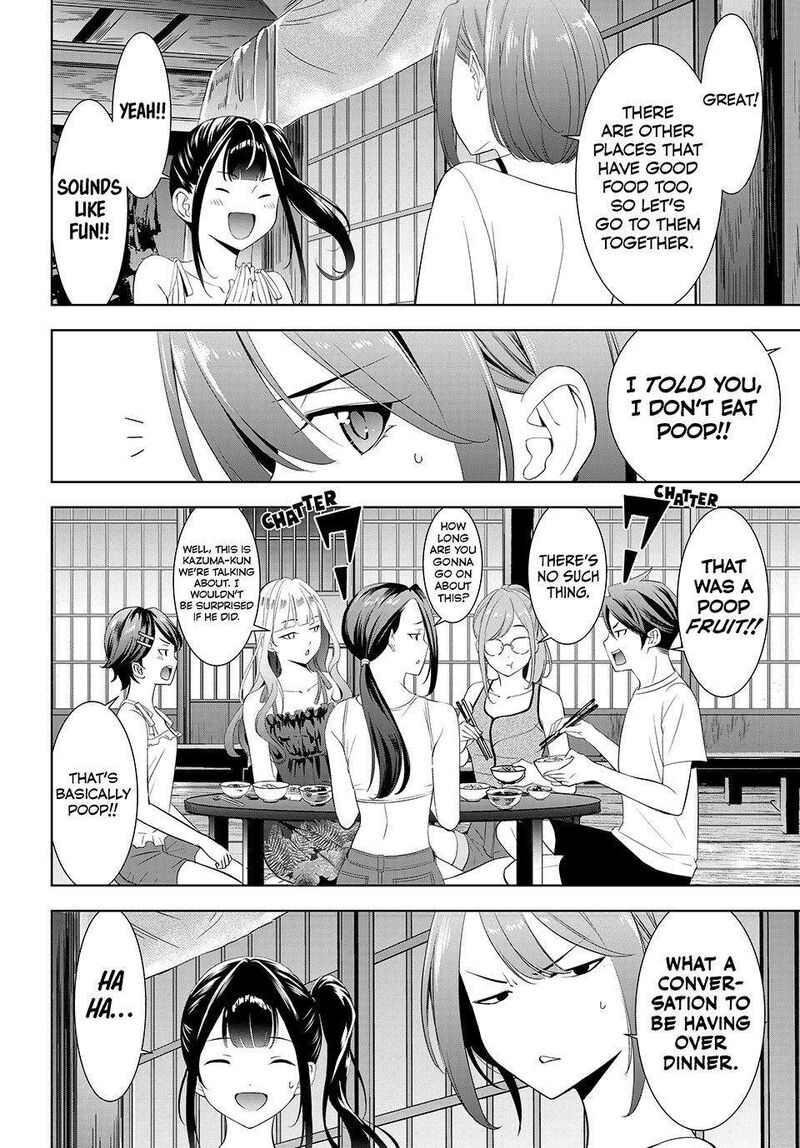 Ano Shima No Umine Sou 14 14