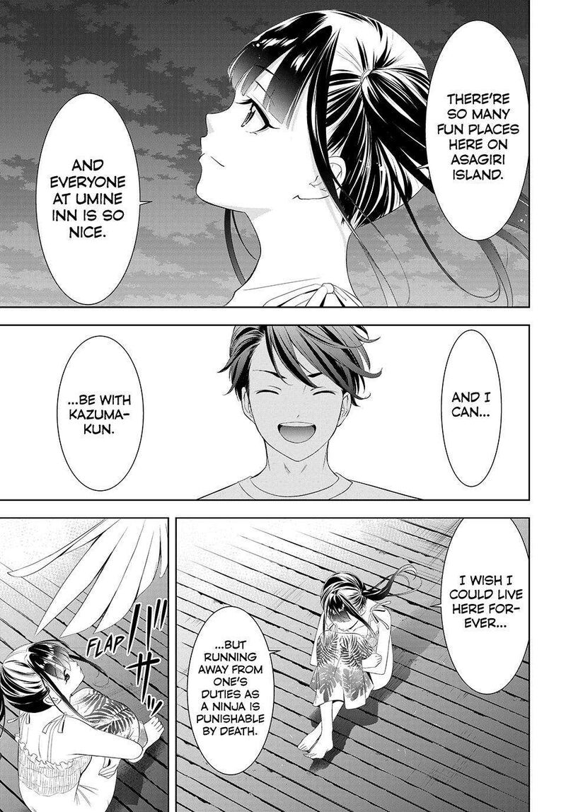 Ano Shima No Umine Sou 14 19