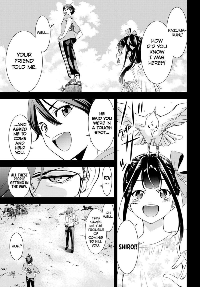 Ano Shima No Umine Sou 16 1