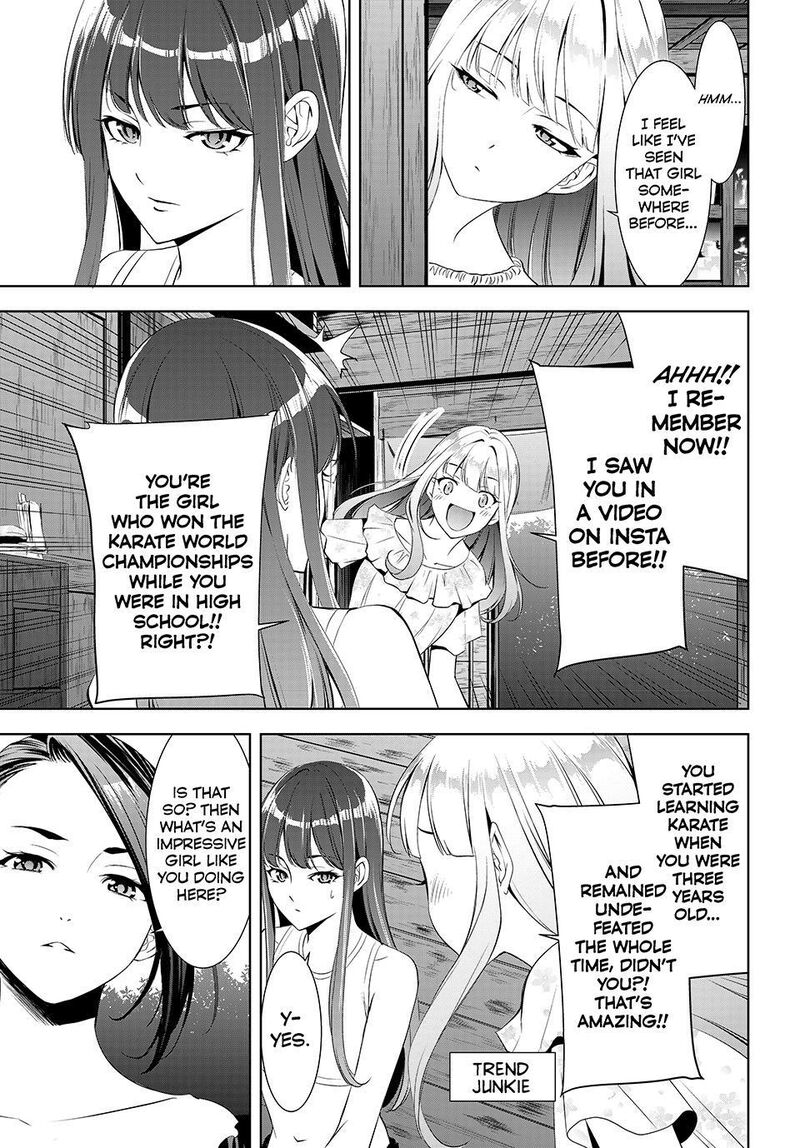 Ano Shima No Umine Sou 17 7