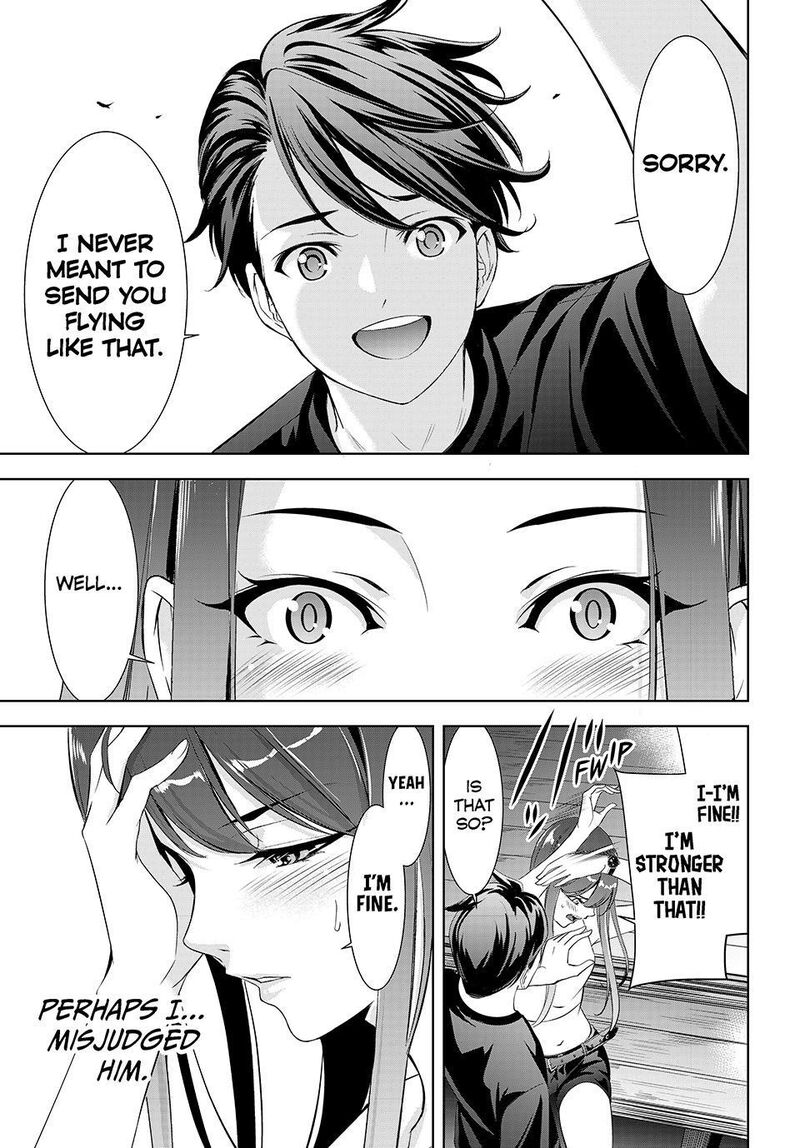 Ano Shima No Umine Sou 18 15