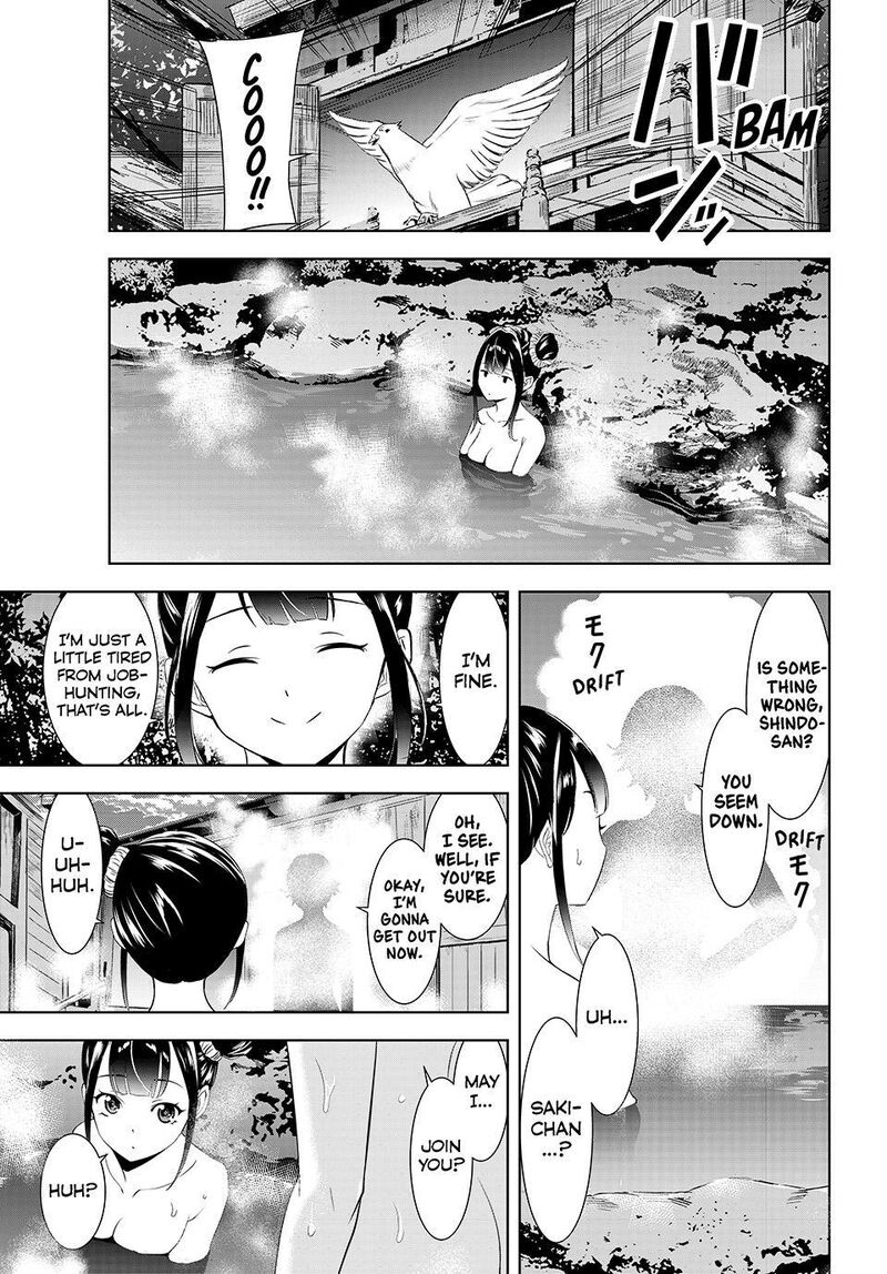 Ano Shima No Umine Sou 19 9