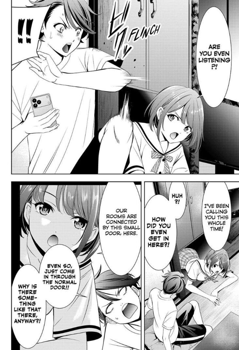 Ano Shima No Umine Sou 2 12