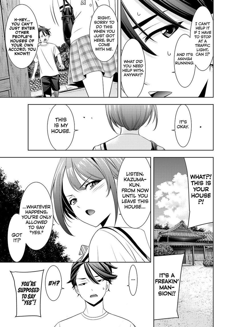 Ano Shima No Umine Sou 20 9
