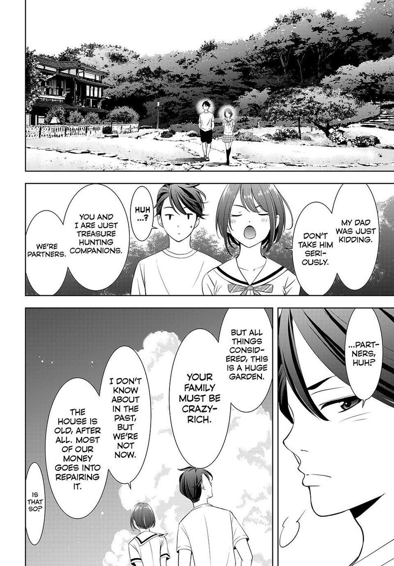 Ano Shima No Umine Sou 21 4