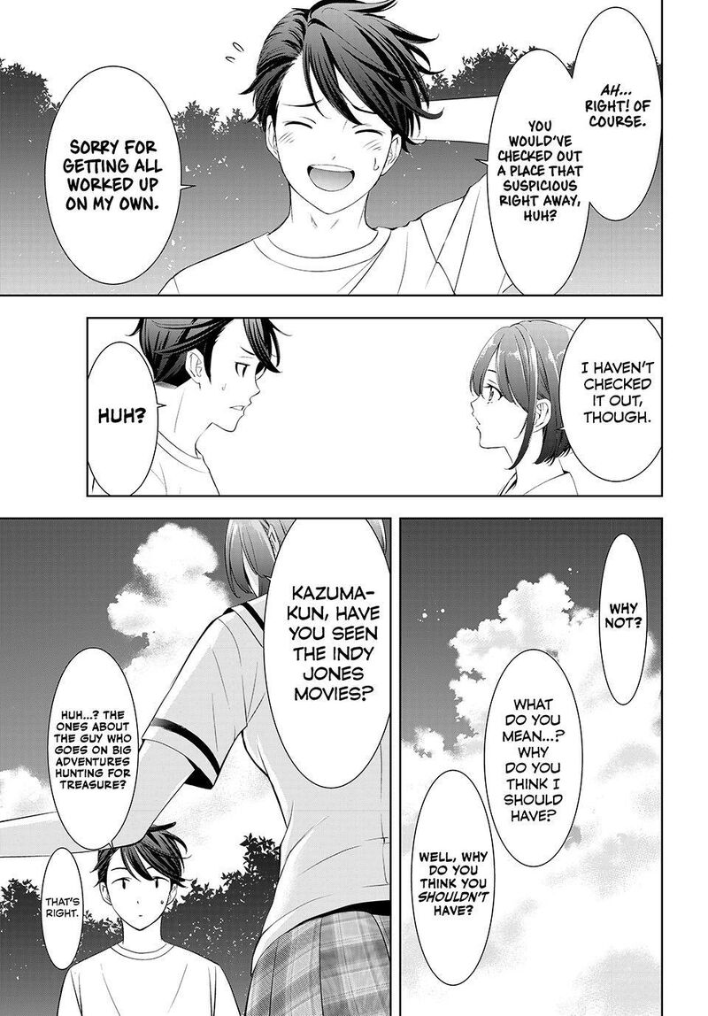 Ano Shima No Umine Sou 21 9