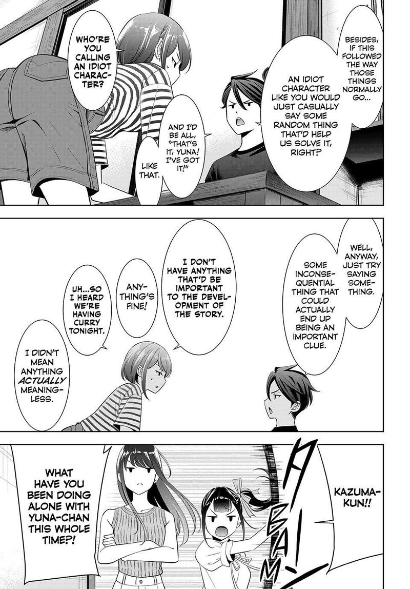 Ano Shima No Umine Sou 24 15