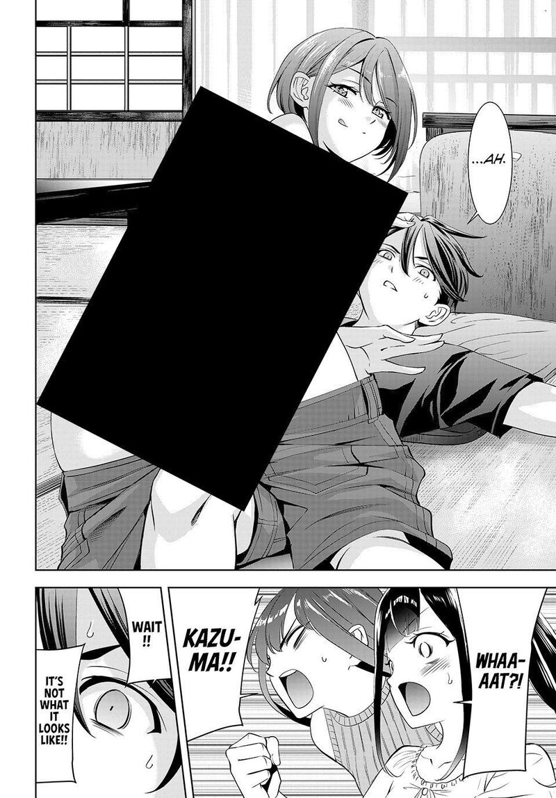 Ano Shima No Umine Sou 24 16