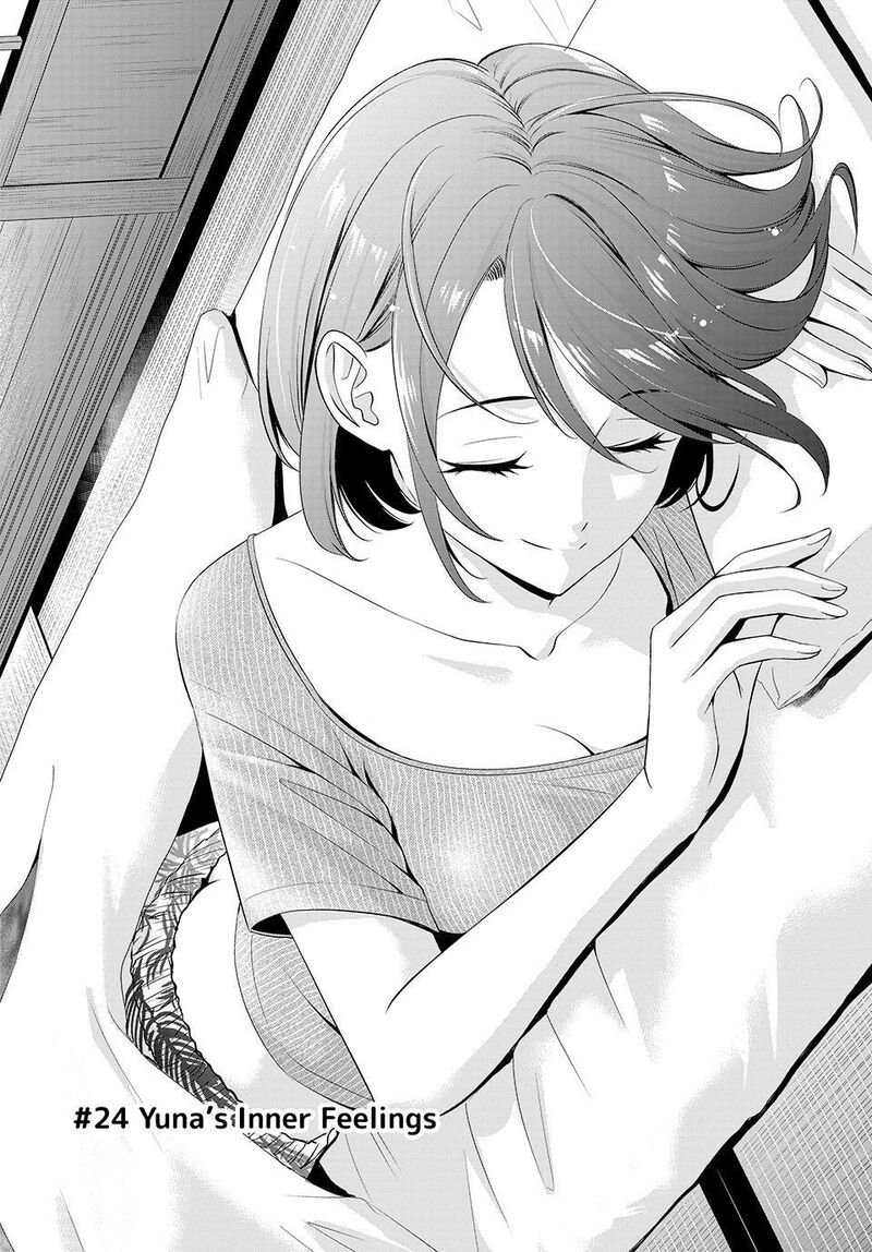 Ano Shima No Umine Sou 24 2