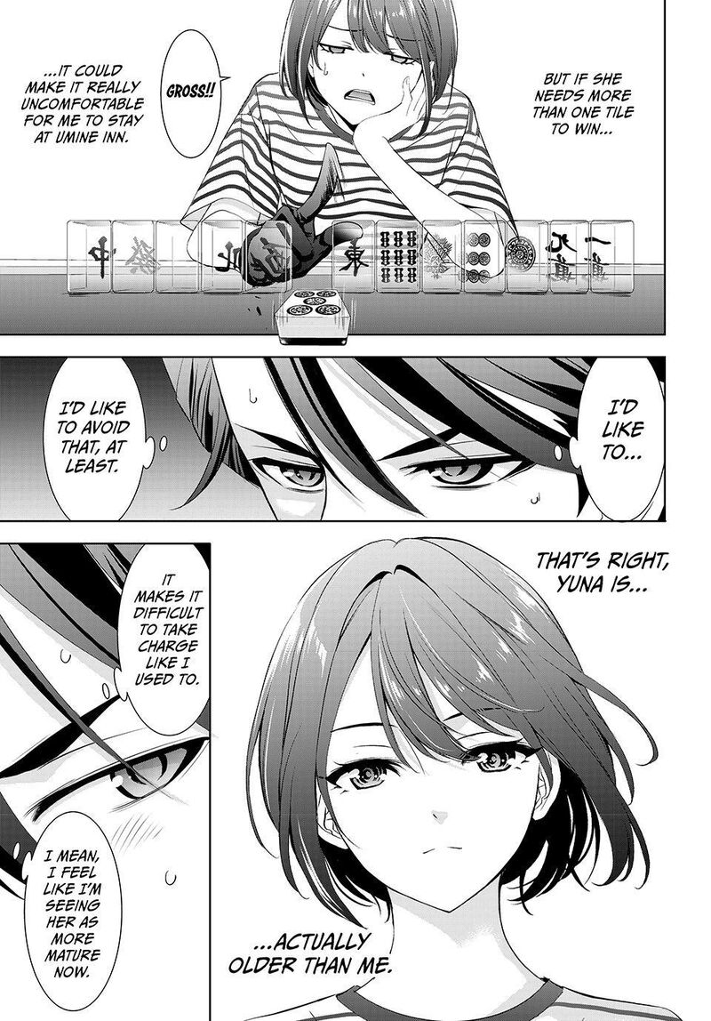 Ano Shima No Umine Sou 24 7