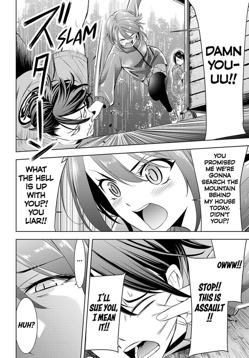 Ano Shima No Umine Sou 27 8