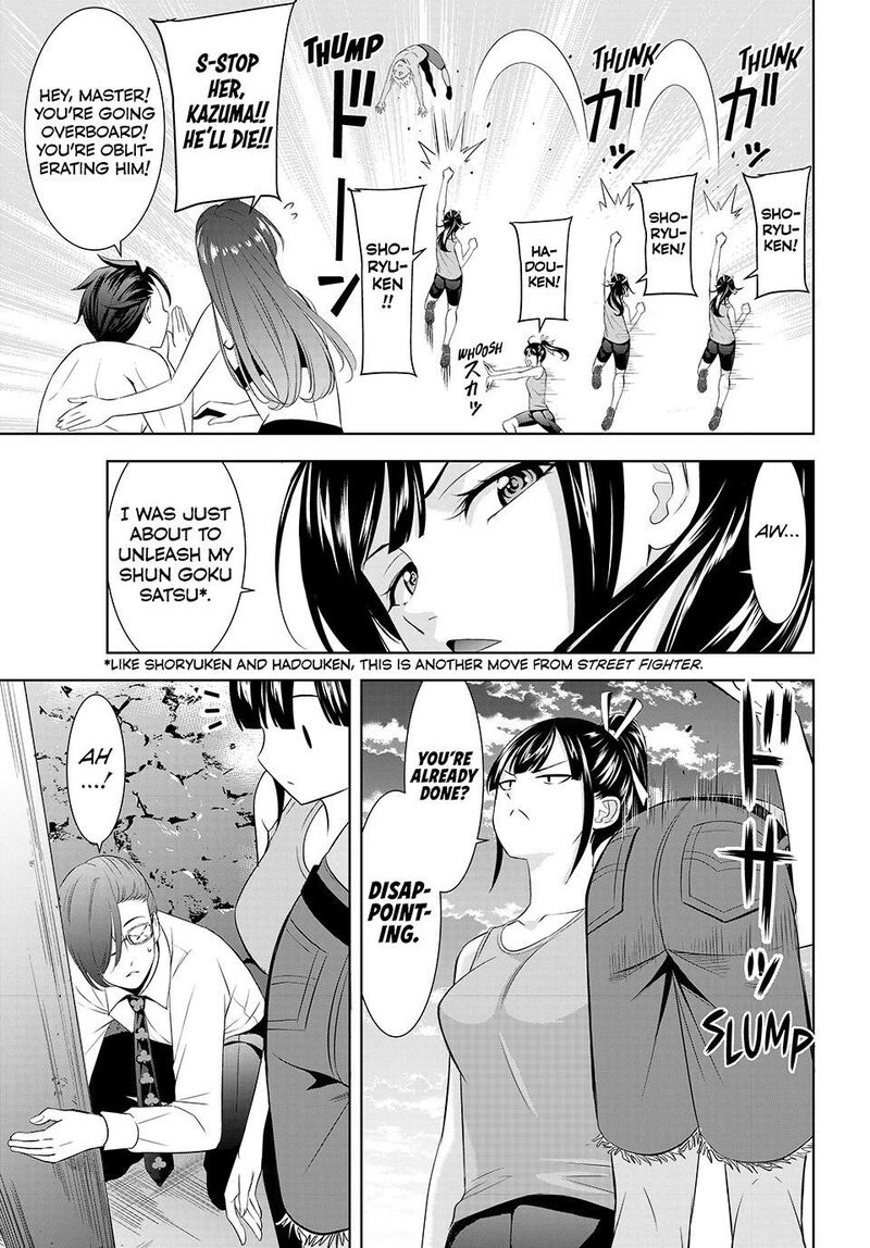 Ano Shima No Umine Sou 33 10