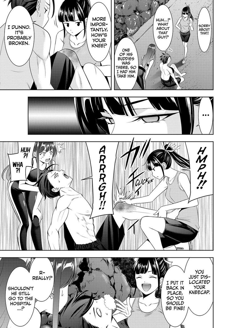 Ano Shima No Umine Sou 33 12
