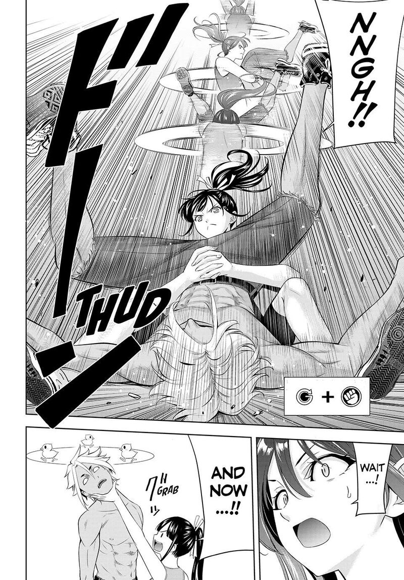 Ano Shima No Umine Sou 33 9