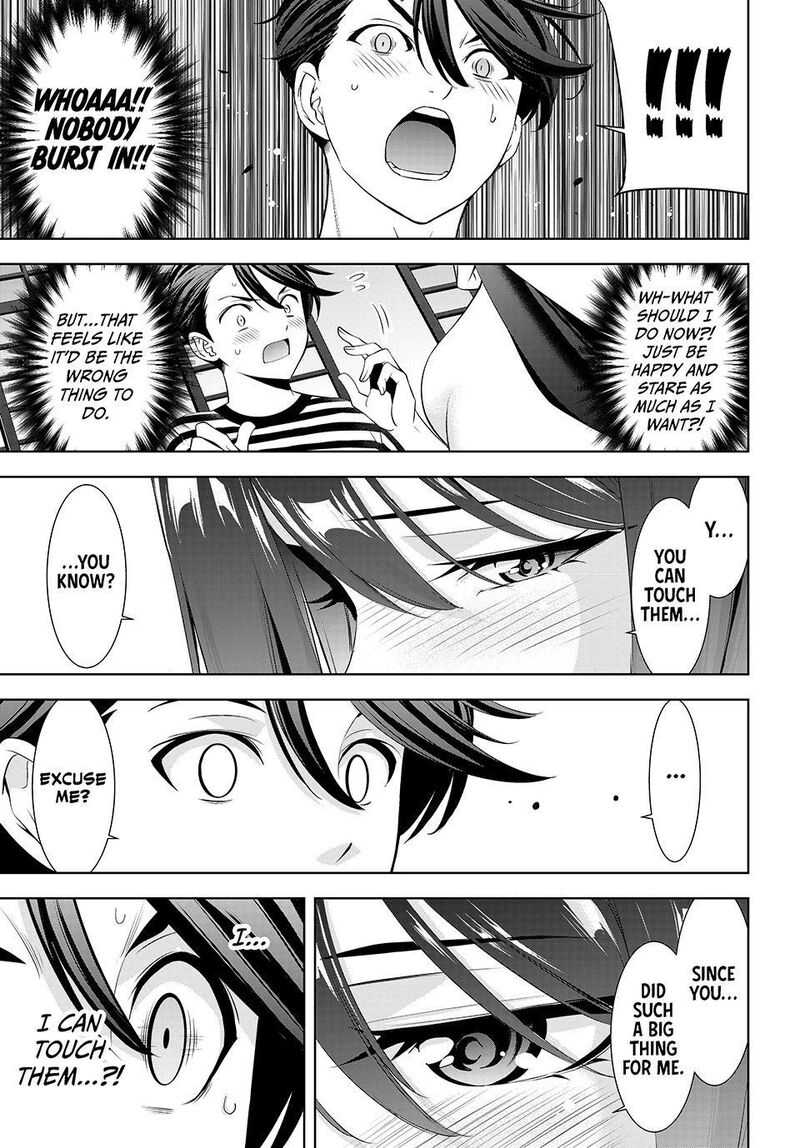 Ano Shima No Umine Sou 34 17
