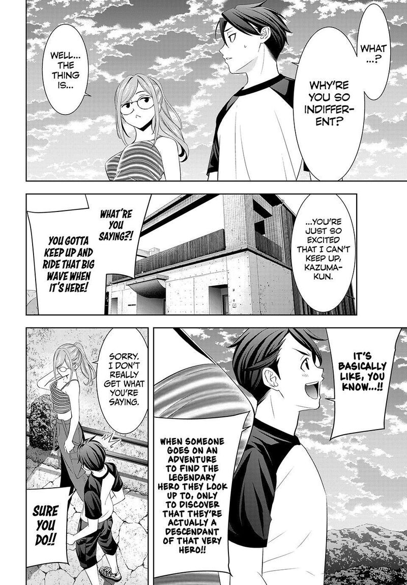 Ano Shima No Umine Sou 37 12