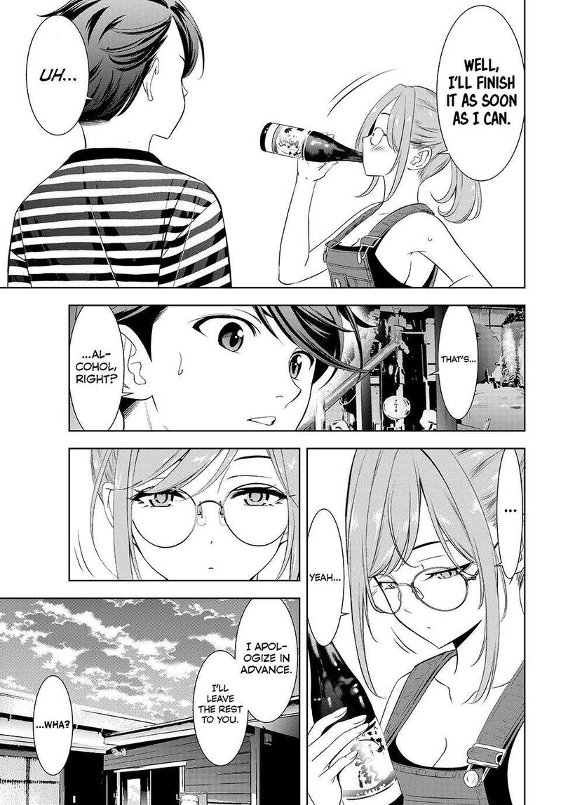 Ano Shima No Umine Sou 4 13