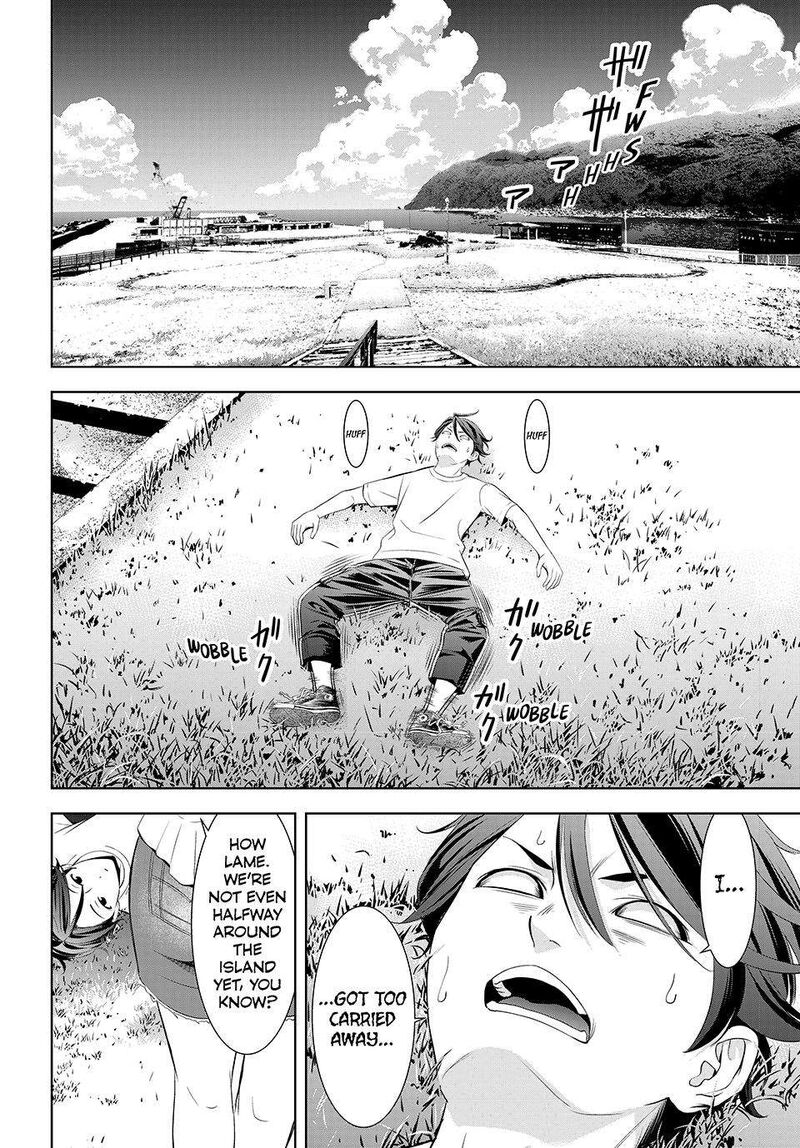 Ano Shima No Umine Sou 5 10