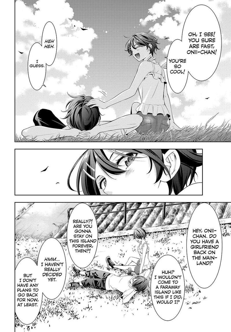 Ano Shima No Umine Sou 5 12