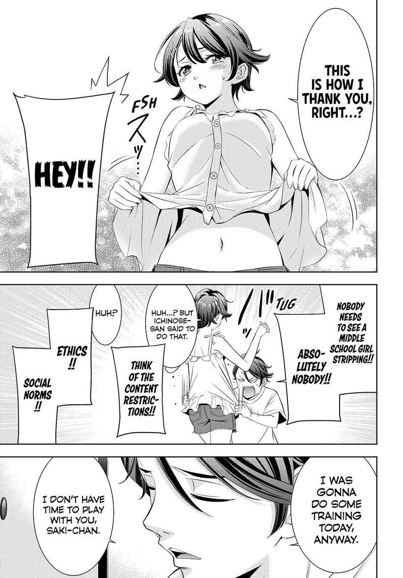 Ano Shima No Umine Sou 5 5