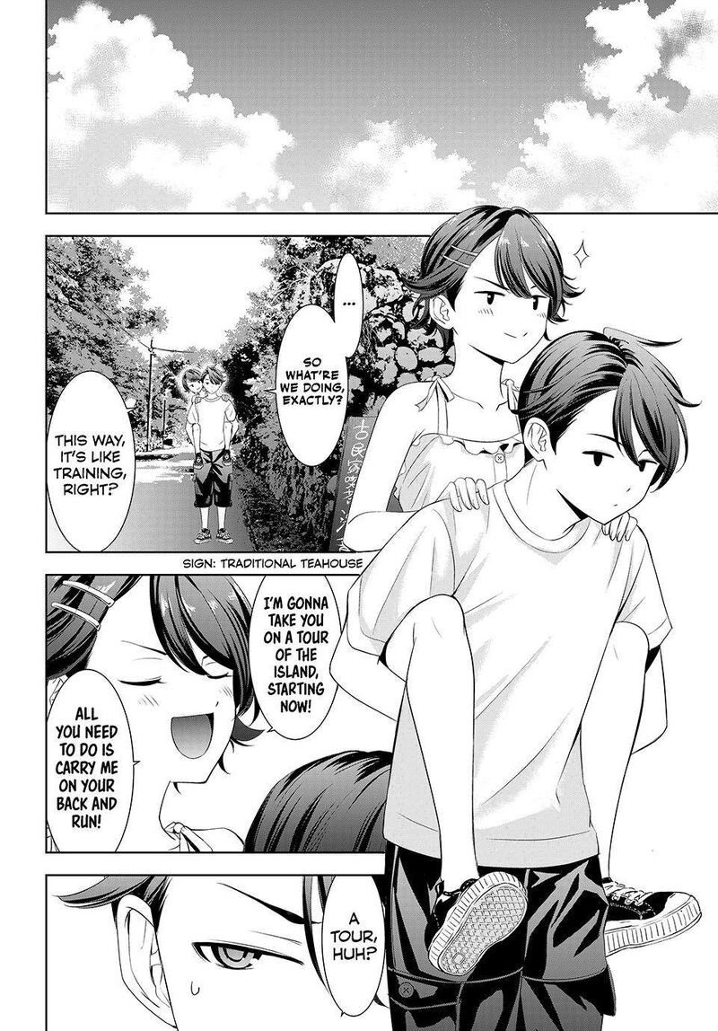 Ano Shima No Umine Sou 5 6