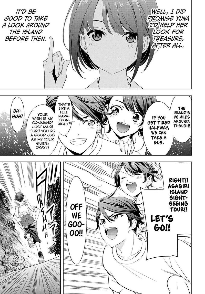 Ano Shima No Umine Sou 5 7
