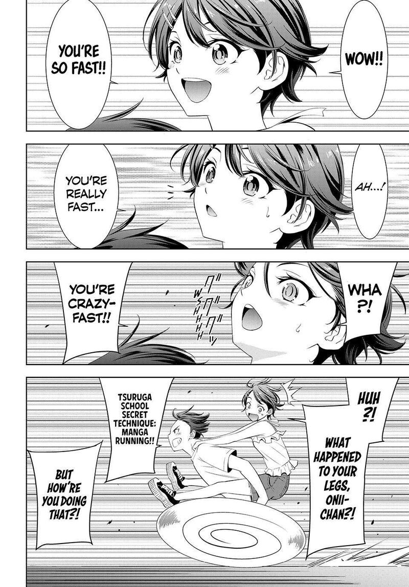 Ano Shima No Umine Sou 5 8