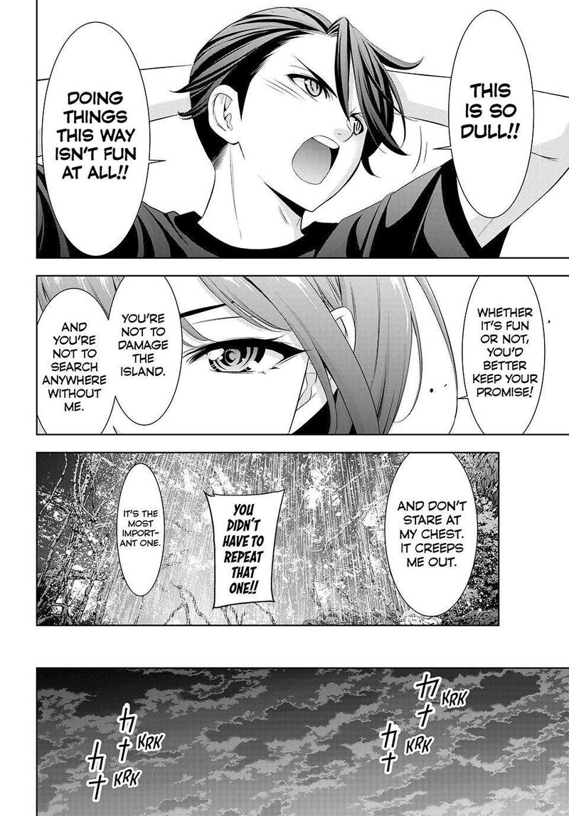 Ano Shima No Umine Sou 6 10