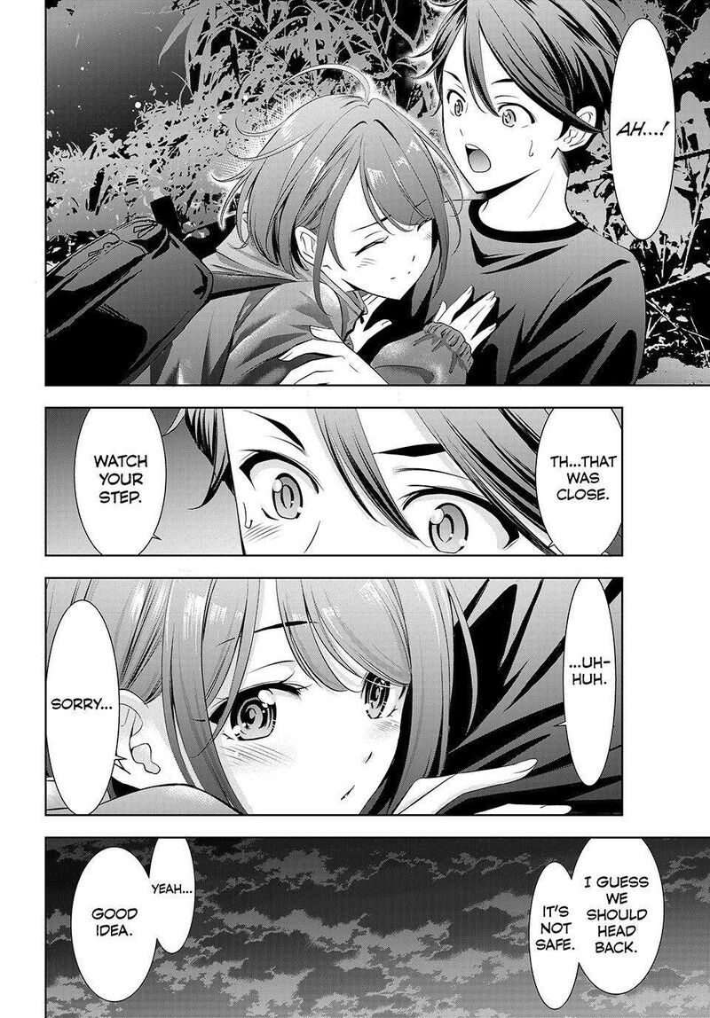Ano Shima No Umine Sou 6 12