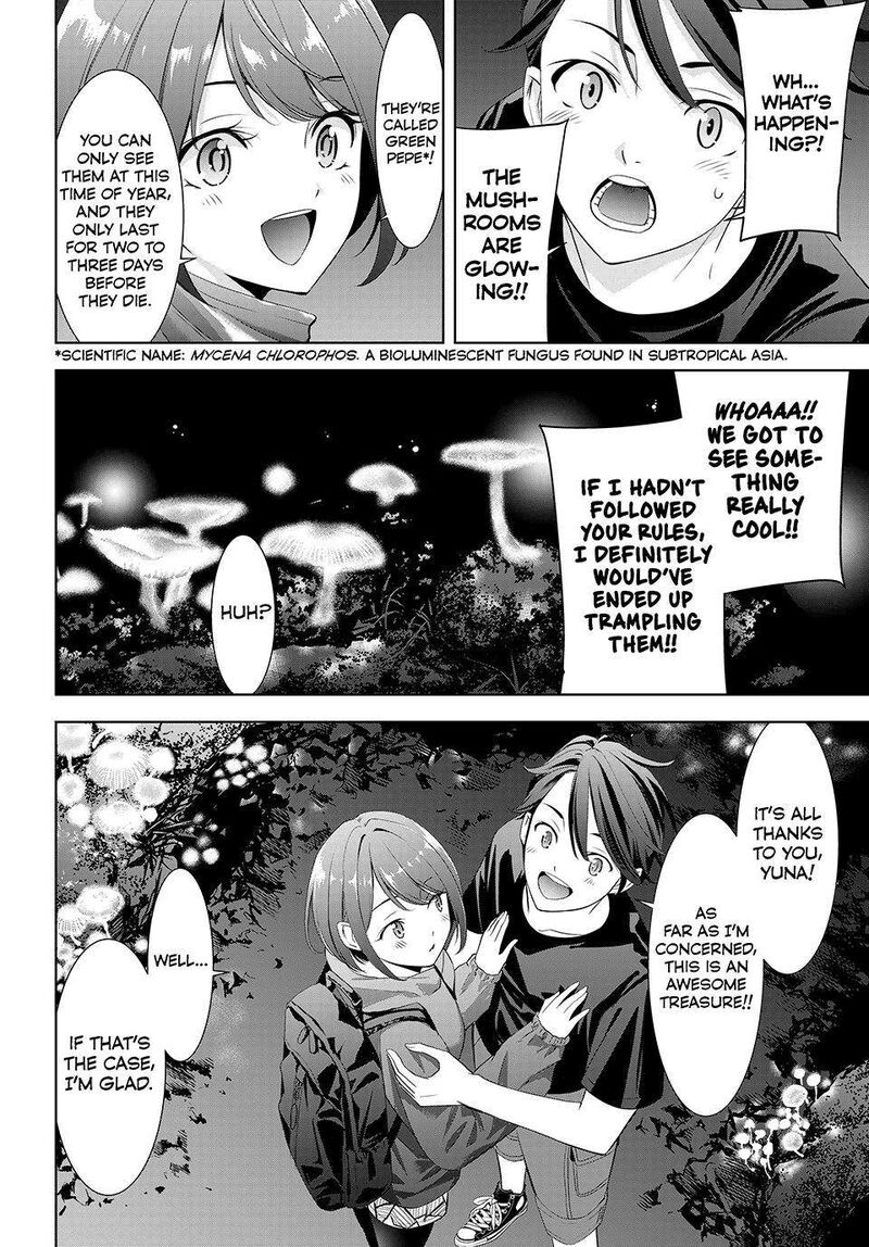 Ano Shima No Umine Sou 6 16