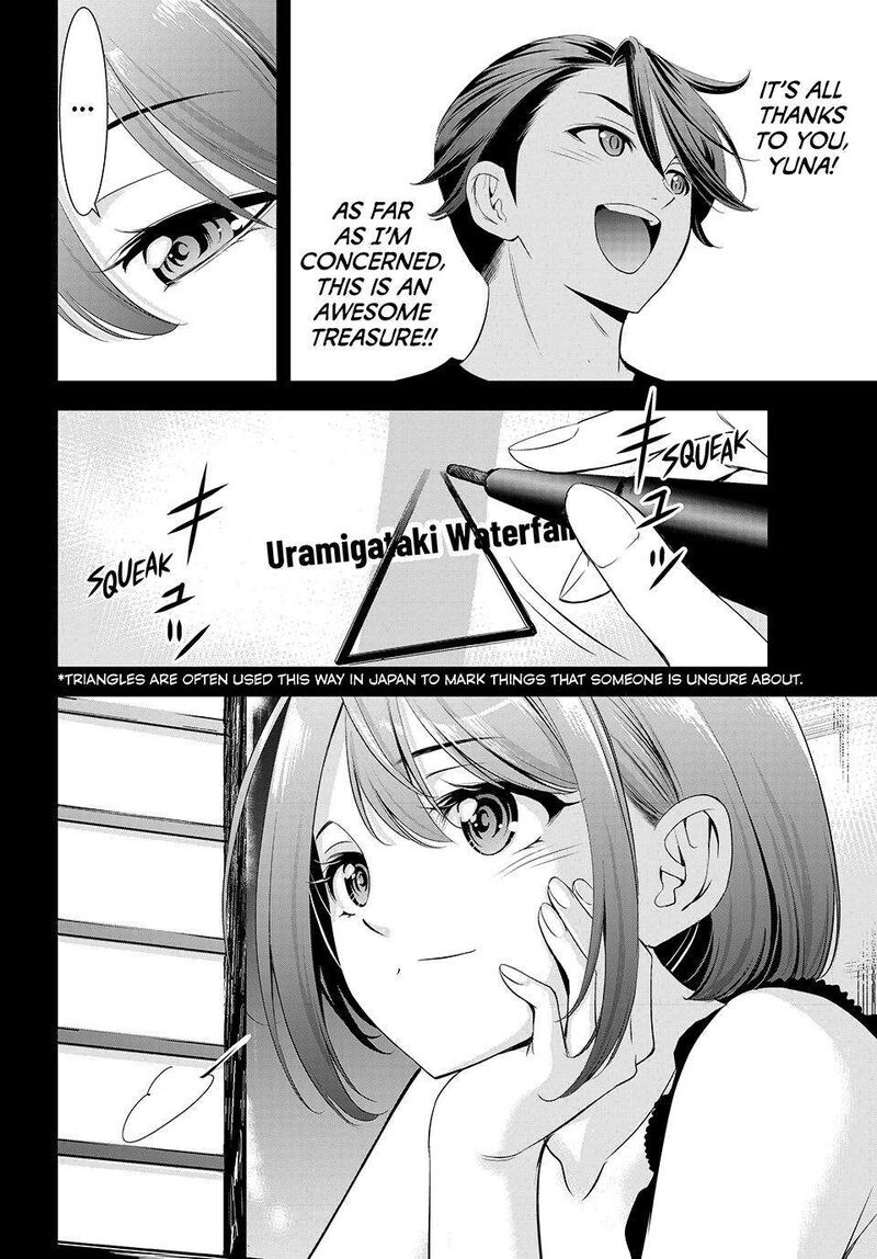 Ano Shima No Umine Sou 6 18