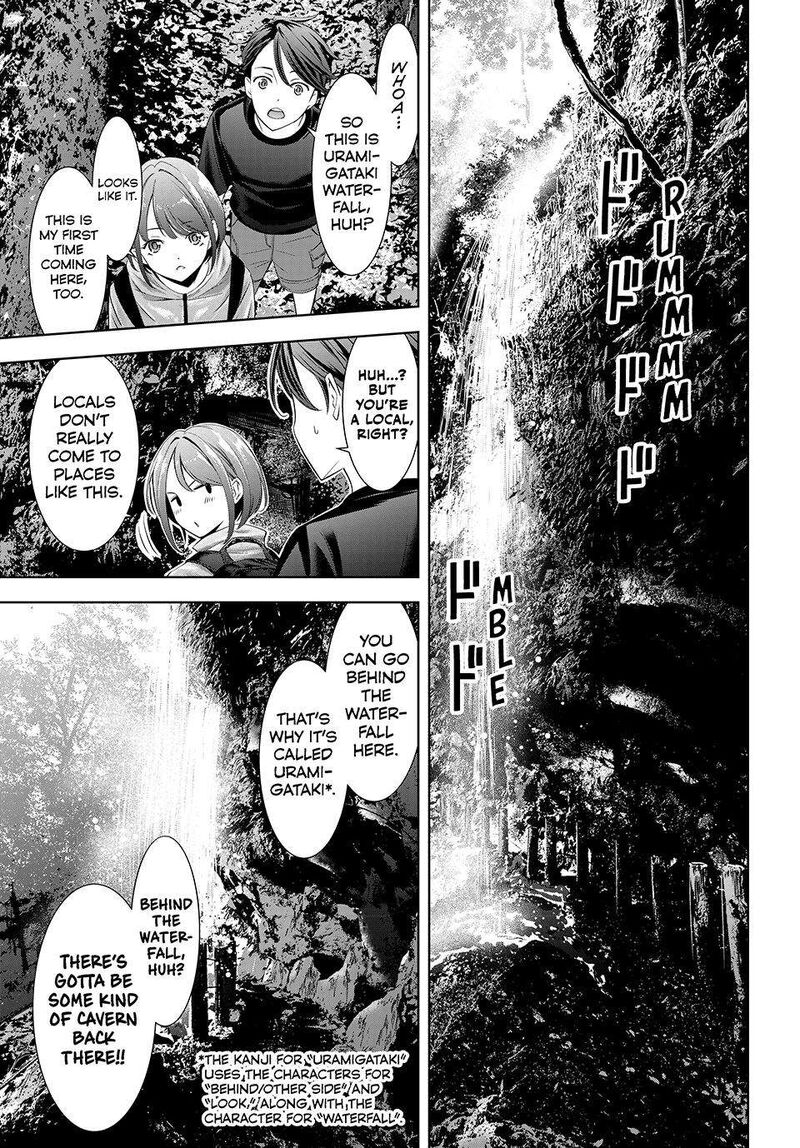 Ano Shima No Umine Sou 6 5